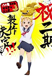 أنمى YATOGAME-CHAN KANSATSU NIKKI الموسم الثالث مترجم