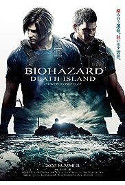 فيلم Resident Evil: Death Island 2023 مترجم